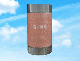 氧氣<a href='http://m.imanzhan.com/Product/zhq/' target='_blank'>阻火器</a>